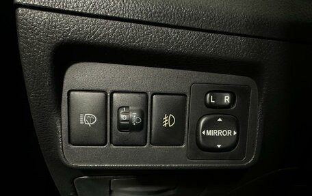 Toyota Corolla, 2009 год, 835 000 рублей, 10 фотография