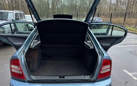 Skoda Octavia IV, 2007 год, 350 000 рублей, 5 фотография