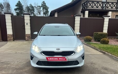 KIA cee'd III, 2019 год, 1 790 000 рублей, 6 фотография