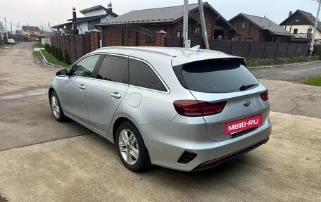 KIA cee'd III, 2019 год, 1 790 000 рублей, 2 фотография