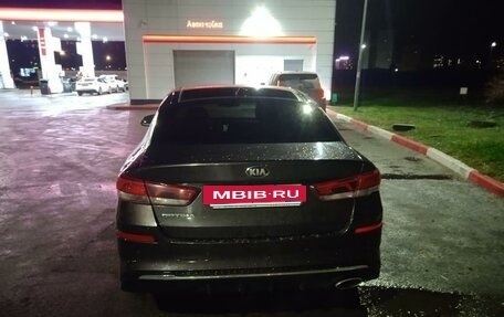 KIA Optima IV, 2018 год, 1 100 000 рублей, 2 фотография