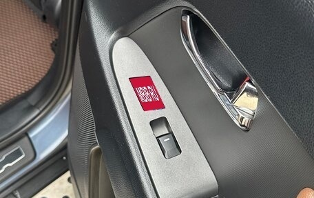 KIA Sportage III, 2012 год, 1 550 000 рублей, 12 фотография