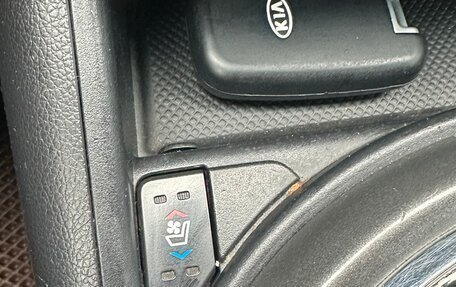 KIA Sportage III, 2012 год, 1 550 000 рублей, 26 фотография