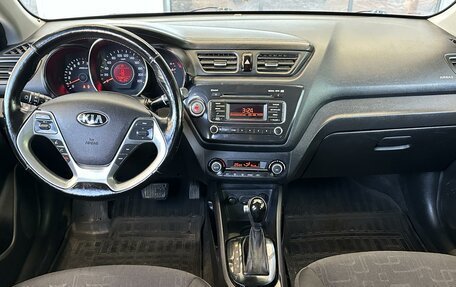 KIA Rio III рестайлинг, 2016 год, 1 099 000 рублей, 6 фотография