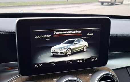 Mercedes-Benz C-Класс, 2014 год, 2 390 000 рублей, 16 фотография