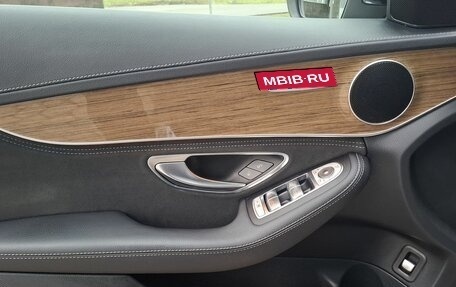 Mercedes-Benz C-Класс, 2014 год, 2 390 000 рублей, 11 фотография