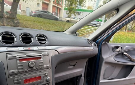 Ford S-MAX I, 2008 год, 785 000 рублей, 12 фотография