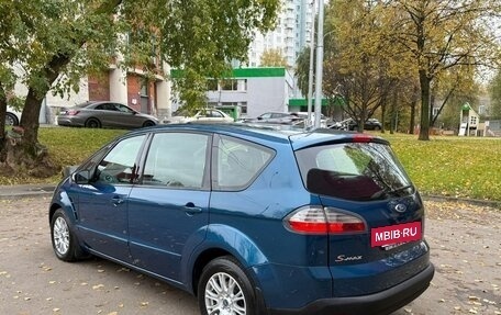 Ford S-MAX I, 2008 год, 785 000 рублей, 4 фотография