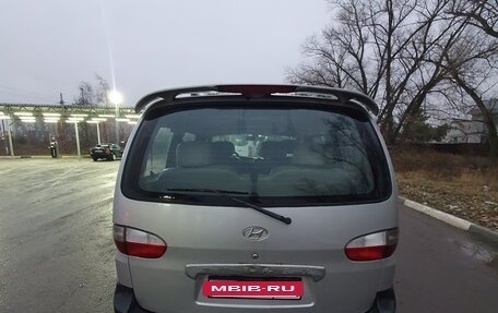 Hyundai Starex I рестайлинг, 2007 год, 800 000 рублей, 4 фотография