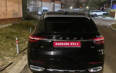 Haval F7 I, 2019 год, 1 450 000 рублей, 1 фотография