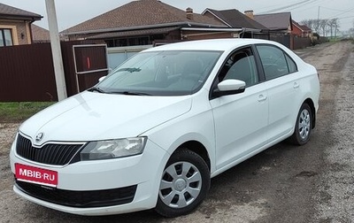 Skoda Rapid I, 2017 год, 1 300 000 рублей, 1 фотография