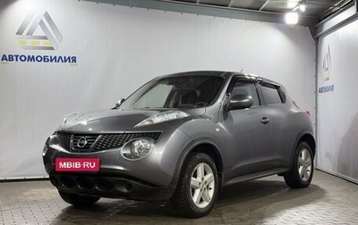 Nissan Juke II, 2014 год, 1 099 000 рублей, 1 фотография