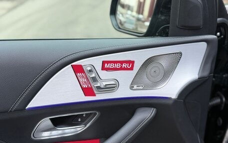 Mercedes-Benz GLE, 2024 год, 11 200 000 рублей, 13 фотография