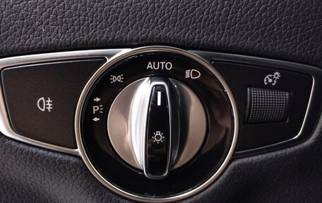 Mercedes-Benz E-Класс, 2020 год, 4 150 000 рублей, 19 фотография