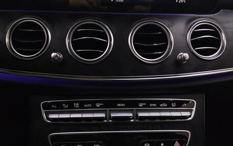 Mercedes-Benz E-Класс, 2020 год, 4 150 000 рублей, 11 фотография