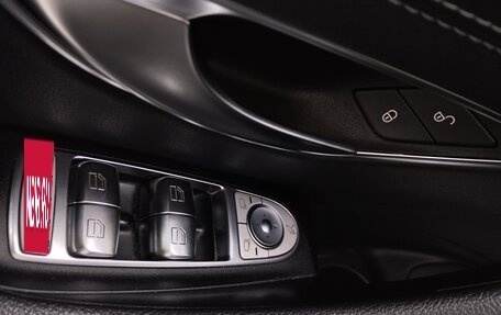 Mercedes-Benz E-Класс, 2020 год, 4 150 000 рублей, 15 фотография