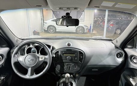 Nissan Juke II, 2014 год, 1 099 000 рублей, 10 фотография