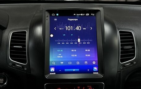 KIA Sorento II рестайлинг, 2020 год, 2 849 888 рублей, 14 фотография