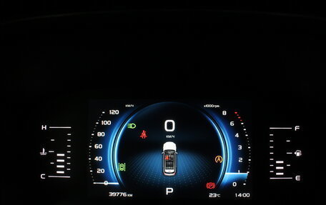 Geely Atlas, 2023 год, 2 188 000 рублей, 13 фотография