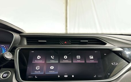 Geely Atlas, 2023 год, 2 188 000 рублей, 17 фотография