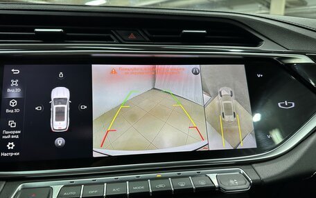 Geely Atlas, 2023 год, 2 188 000 рублей, 19 фотография