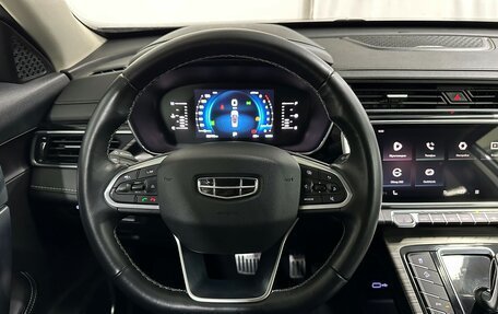 Geely Atlas, 2023 год, 2 188 000 рублей, 22 фотография