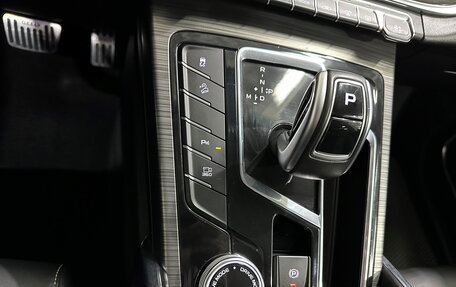 Geely Atlas, 2023 год, 2 188 000 рублей, 20 фотография