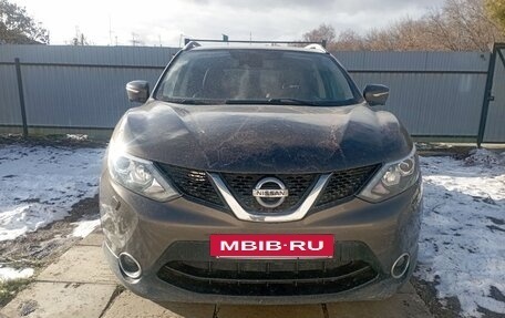 Nissan Qashqai, 2014 год, 1 600 000 рублей, 7 фотография