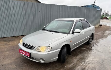 KIA Spectra II (LD), 2009 год, 395 000 рублей, 1 фотография