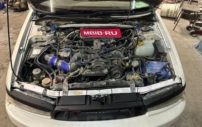 Subaru Legacy VII, 1998 год, 450 000 рублей, 1 фотография