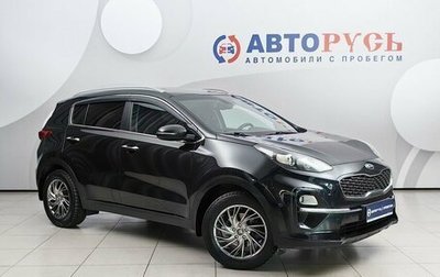 KIA Sportage IV рестайлинг, 2018 год, 2 049 000 рублей, 1 фотография