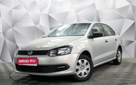Volkswagen Polo VI (EU Market), 2011 год, 550 000 рублей, 1 фотография