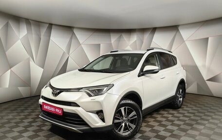 Toyota RAV4, 2018 год, 2 693 000 рублей, 1 фотография