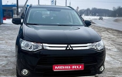 Mitsubishi Outlander III рестайлинг 3, 2013 год, 1 976 000 рублей, 1 фотография