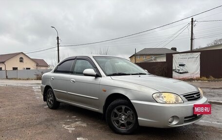 KIA Spectra II (LD), 2009 год, 395 000 рублей, 14 фотография