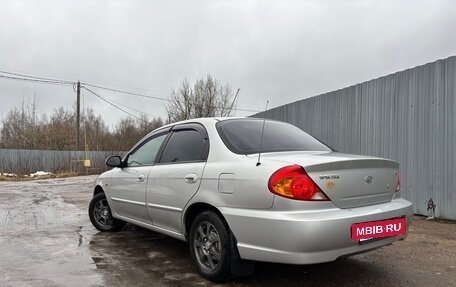 KIA Spectra II (LD), 2009 год, 395 000 рублей, 19 фотография