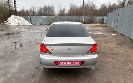 KIA Spectra II (LD), 2009 год, 395 000 рублей, 18 фотография