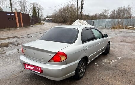 KIA Spectra II (LD), 2009 год, 395 000 рублей, 17 фотография