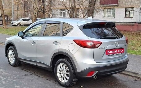 Mazda CX-5 II, 2015 год, 1 650 000 рублей, 6 фотография