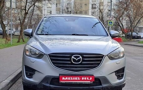 Mazda CX-5 II, 2015 год, 1 650 000 рублей, 2 фотография