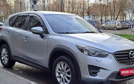 Mazda CX-5 II, 2015 год, 1 650 000 рублей, 4 фотография