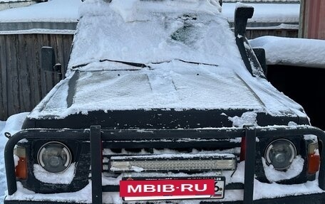 Nissan Patrol, 2000 год, 1 070 000 рублей, 8 фотография