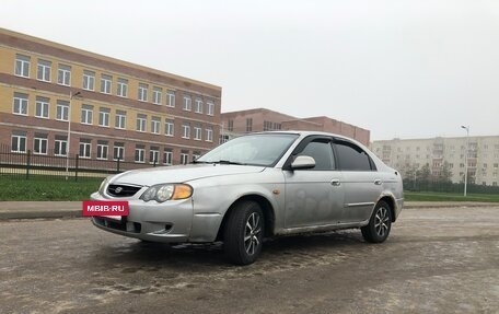 KIA Shuma II, 2004 год, 210 000 рублей, 2 фотография
