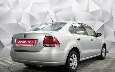 Volkswagen Polo VI (EU Market), 2011 год, 550 000 рублей, 5 фотография