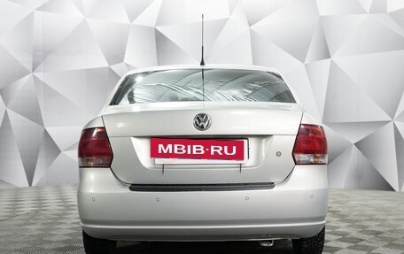 Volkswagen Polo VI (EU Market), 2011 год, 550 000 рублей, 4 фотография