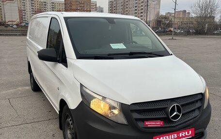 Mercedes-Benz Vito, 2014 год, 1 550 000 рублей, 7 фотография