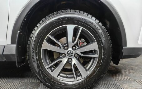 Toyota RAV4, 2018 год, 2 693 000 рублей, 9 фотография