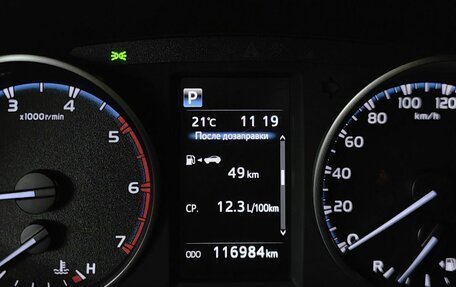 Toyota RAV4, 2018 год, 2 693 000 рублей, 18 фотография