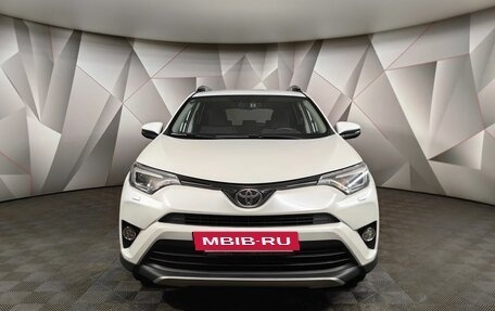 Toyota RAV4, 2018 год, 2 693 000 рублей, 7 фотография