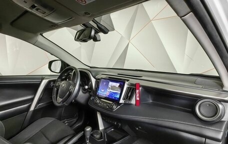 Toyota RAV4, 2018 год, 2 693 000 рублей, 13 фотография